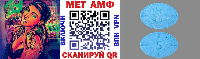 магазин  наркотиков  Комсомольск-на-Амуре  АМФЕТАМИН 97% 