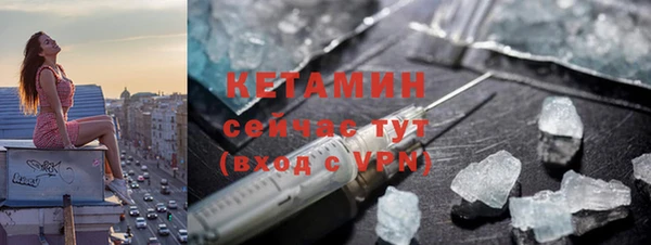 меф VHQ Киреевск