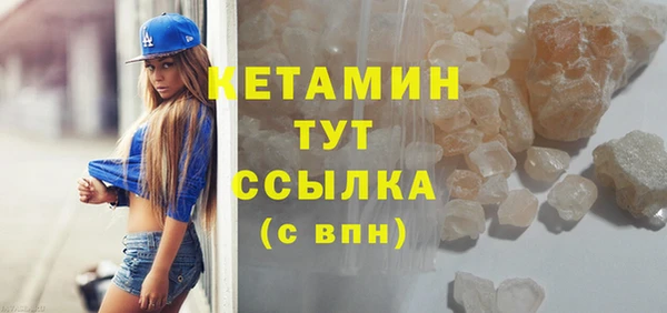 амф Абаза