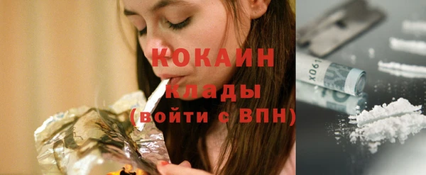 амф Абаза