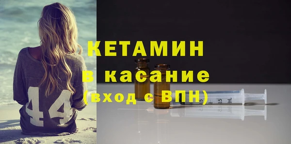 apvp Абинск