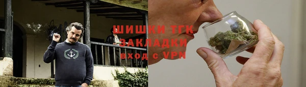 амф Абаза
