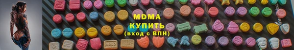 бутик Чегем