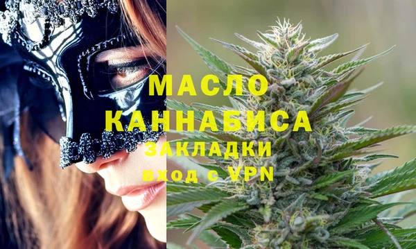 амф Абаза