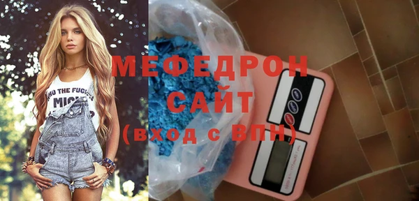 амф Абаза
