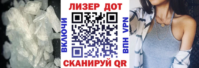 LSD-25 экстази кислота купить наркотик blacksprut зеркало Комсомольск-на-Амуре