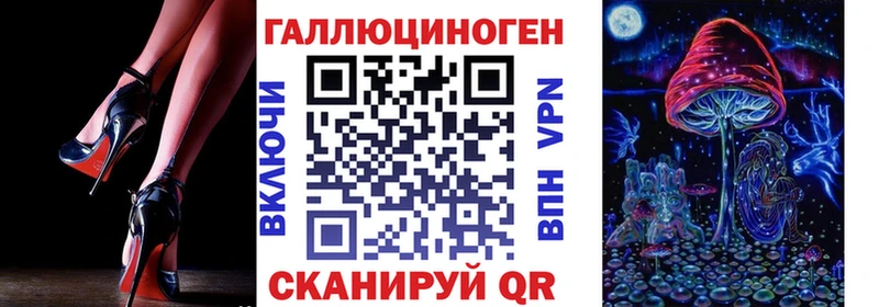 Псилоцибиновые грибы GOLDEN TEACHER  Комсомольск-на-Амуре 